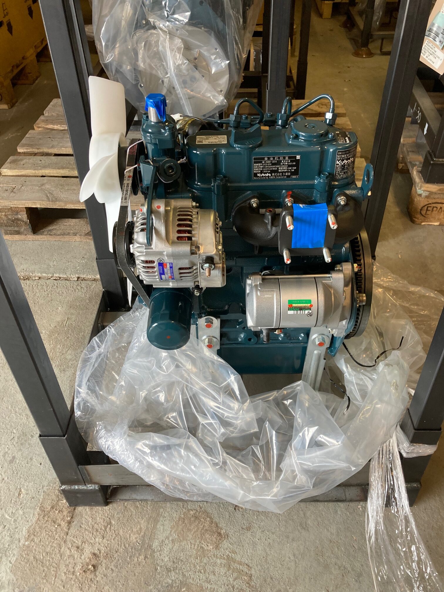 Kubota D722 Engine Kubota Engines RD Diesels