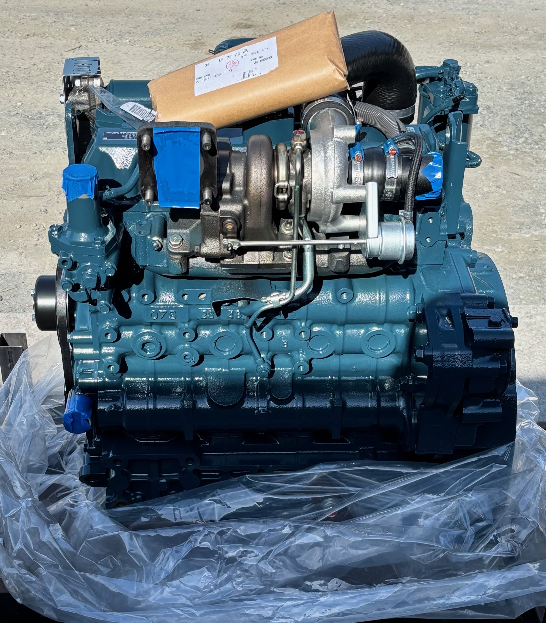 Kubota V3307-DI-T-EU2 COMPLETE NEW ENGINE FOR SALE 1J416-0000 STANDARD ...